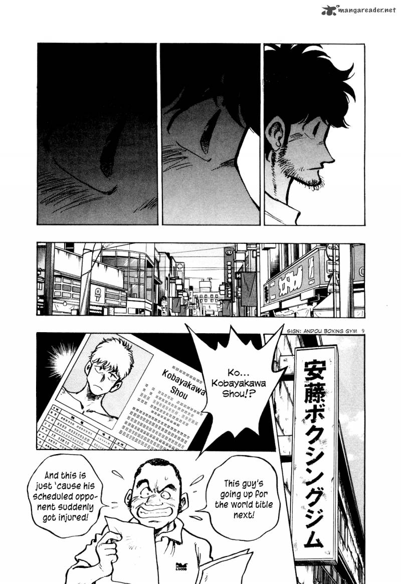 fuyu_hanabi_7_11