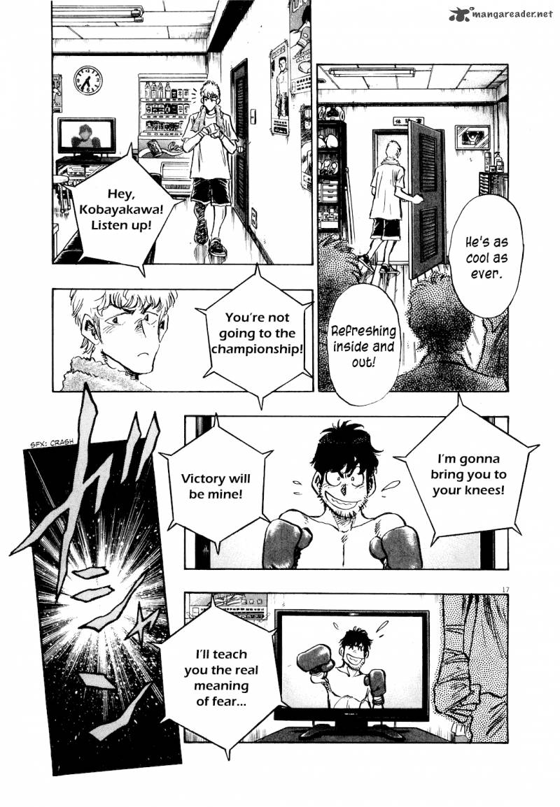 fuyu_hanabi_7_19