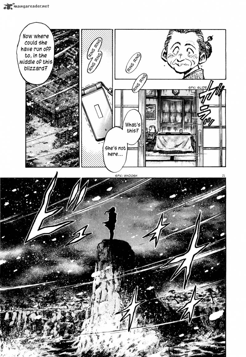 fuyu_hanabi_7_23