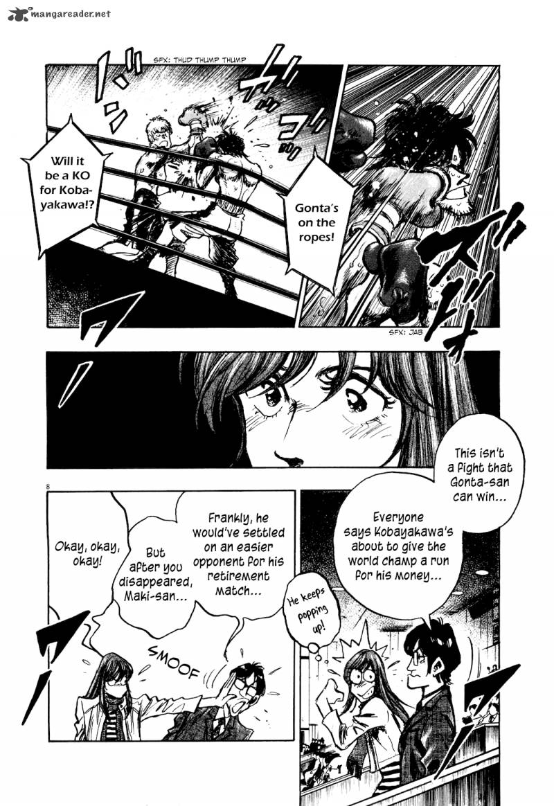 fuyu_hanabi_9_10