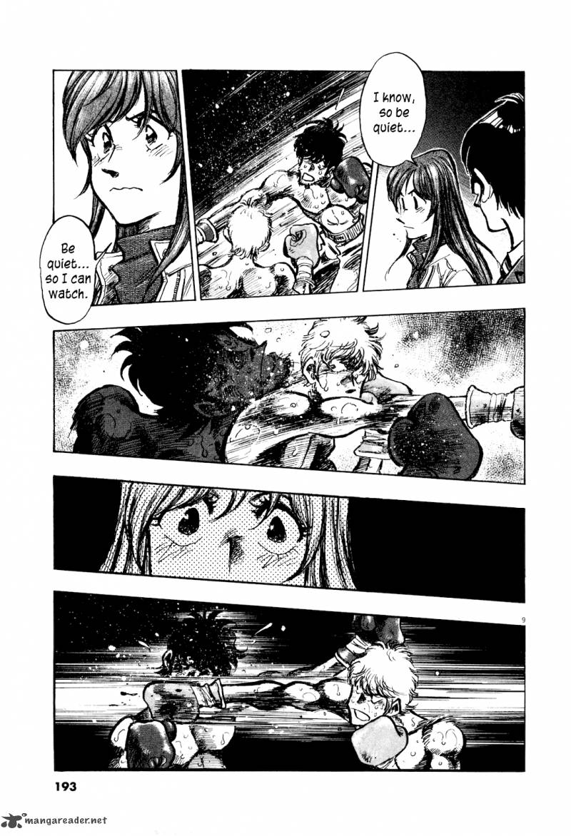 fuyu_hanabi_9_11