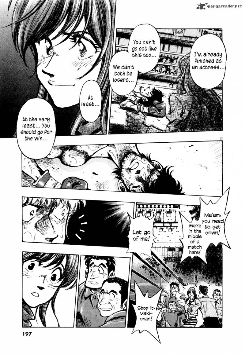 fuyu_hanabi_9_15