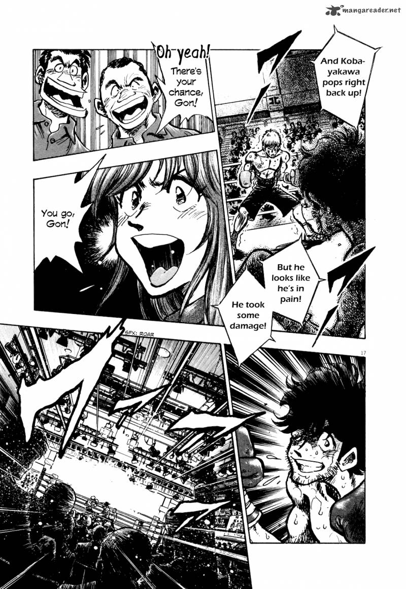 fuyu_hanabi_9_19