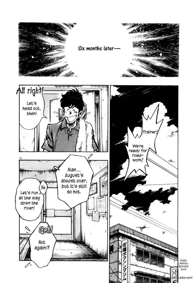 fuyu_hanabi_9_20