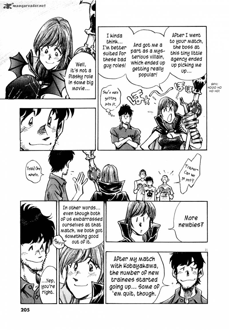 fuyu_hanabi_9_23