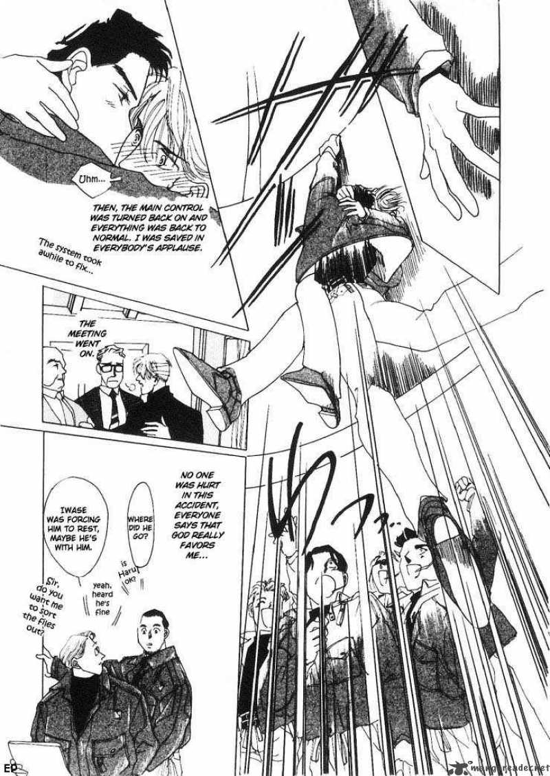 g_defend_0_19