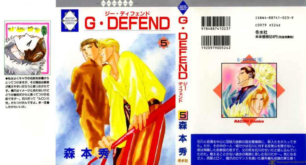 g_defend_10_54
