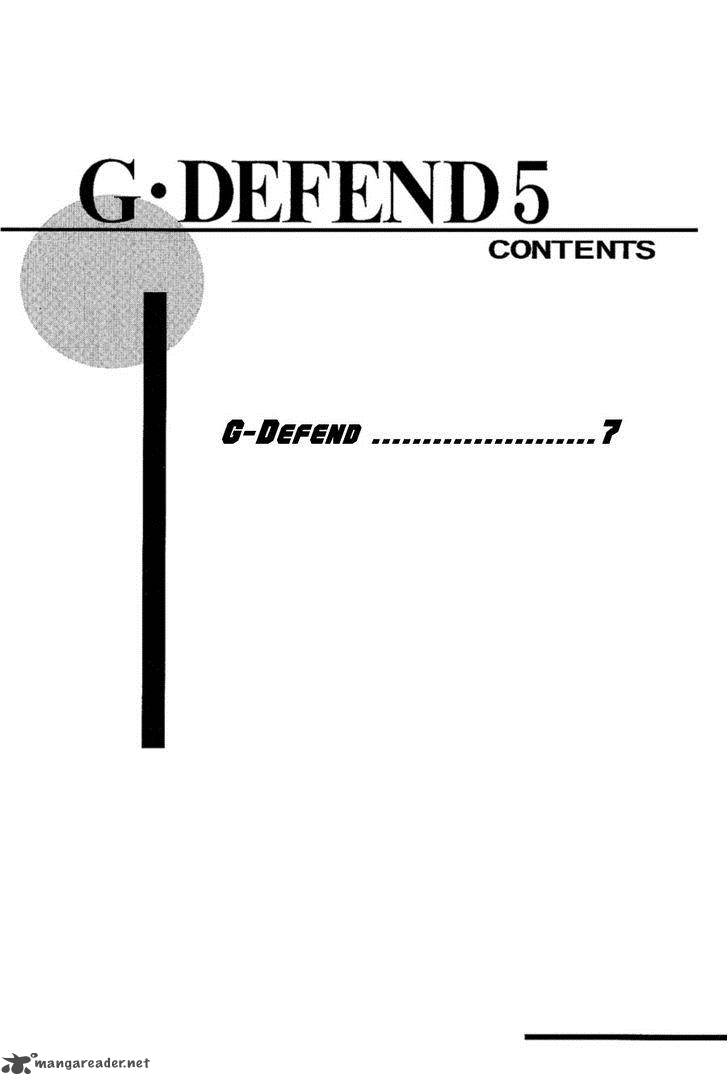 g_defend_17_3