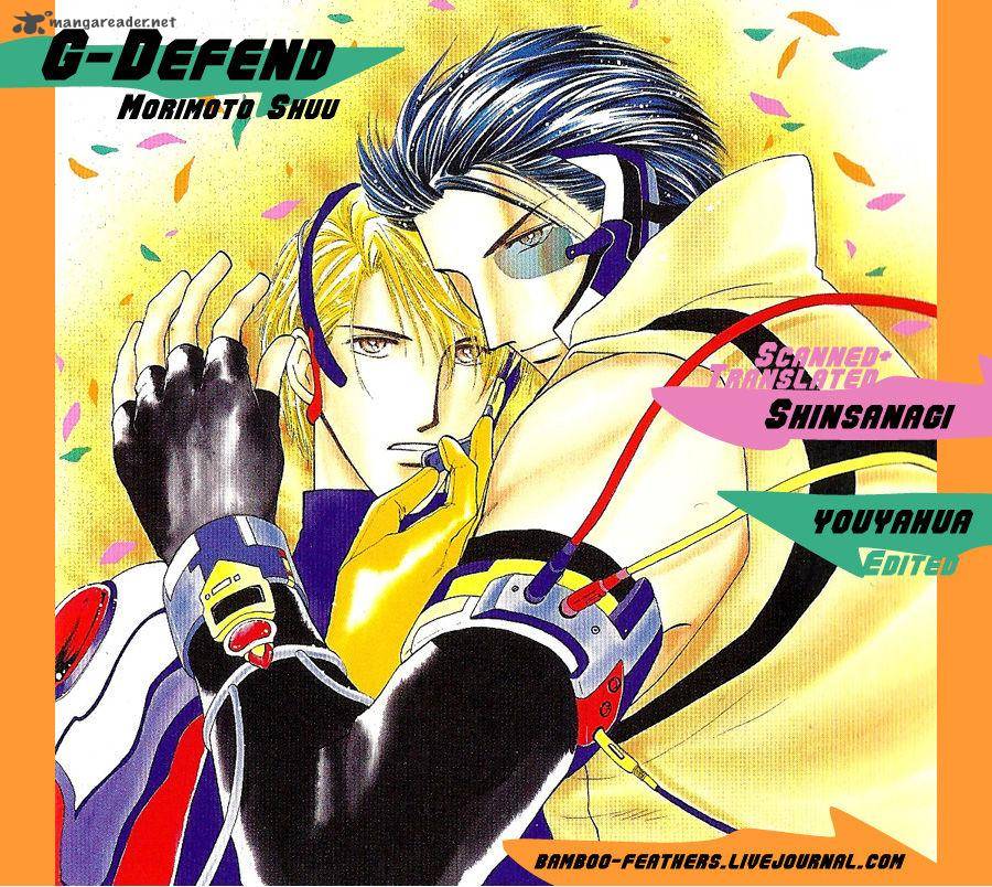 g_defend_19_1