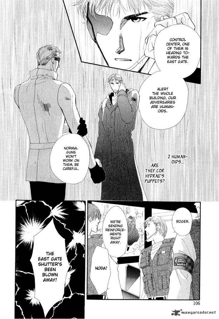 g_defend_19_12