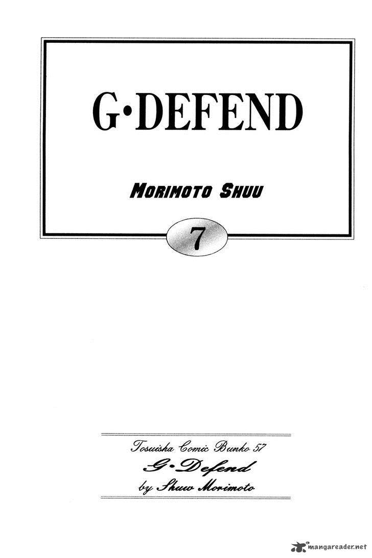 g_defend_27_3