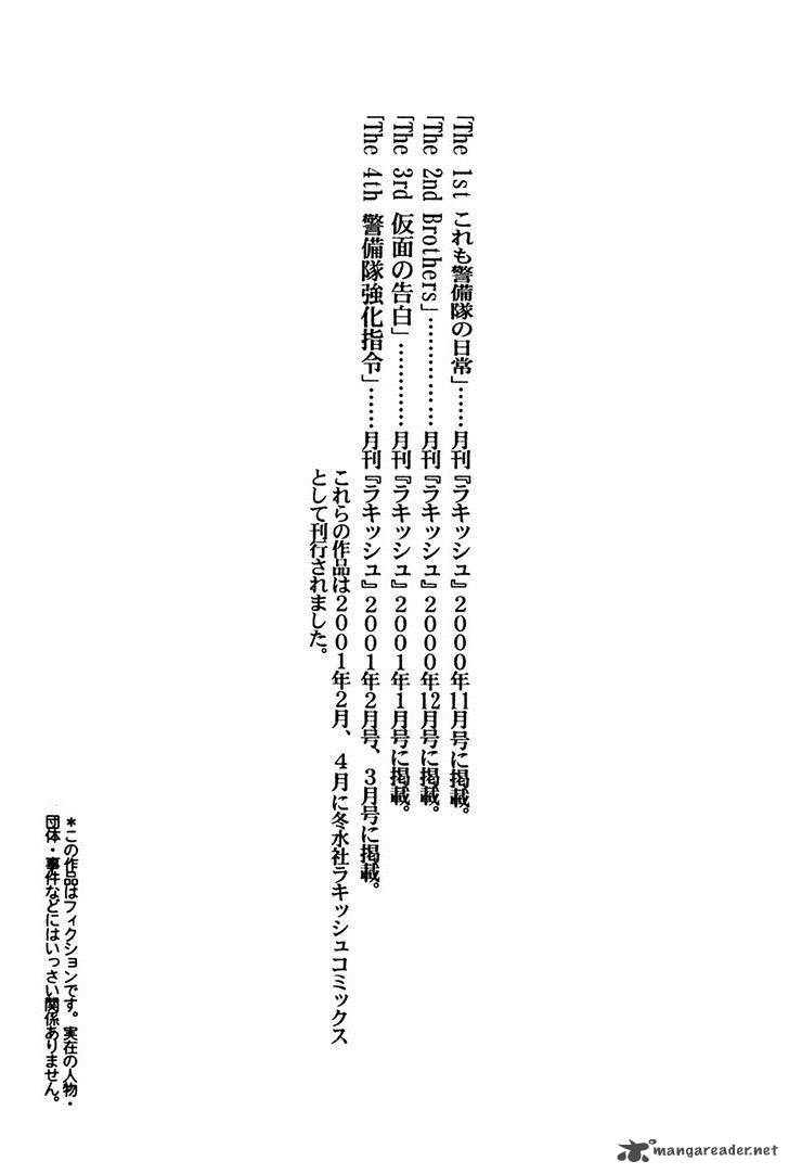 g_defend_27_5