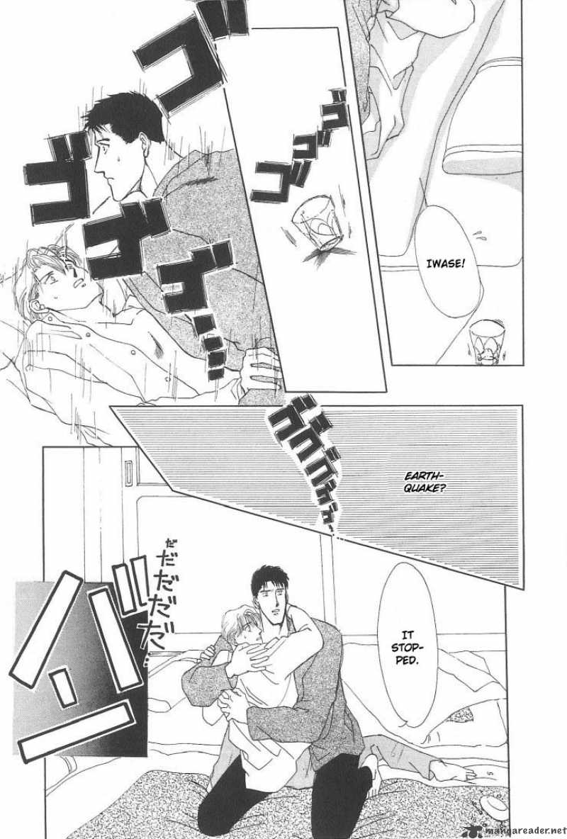 g_defend_3_26