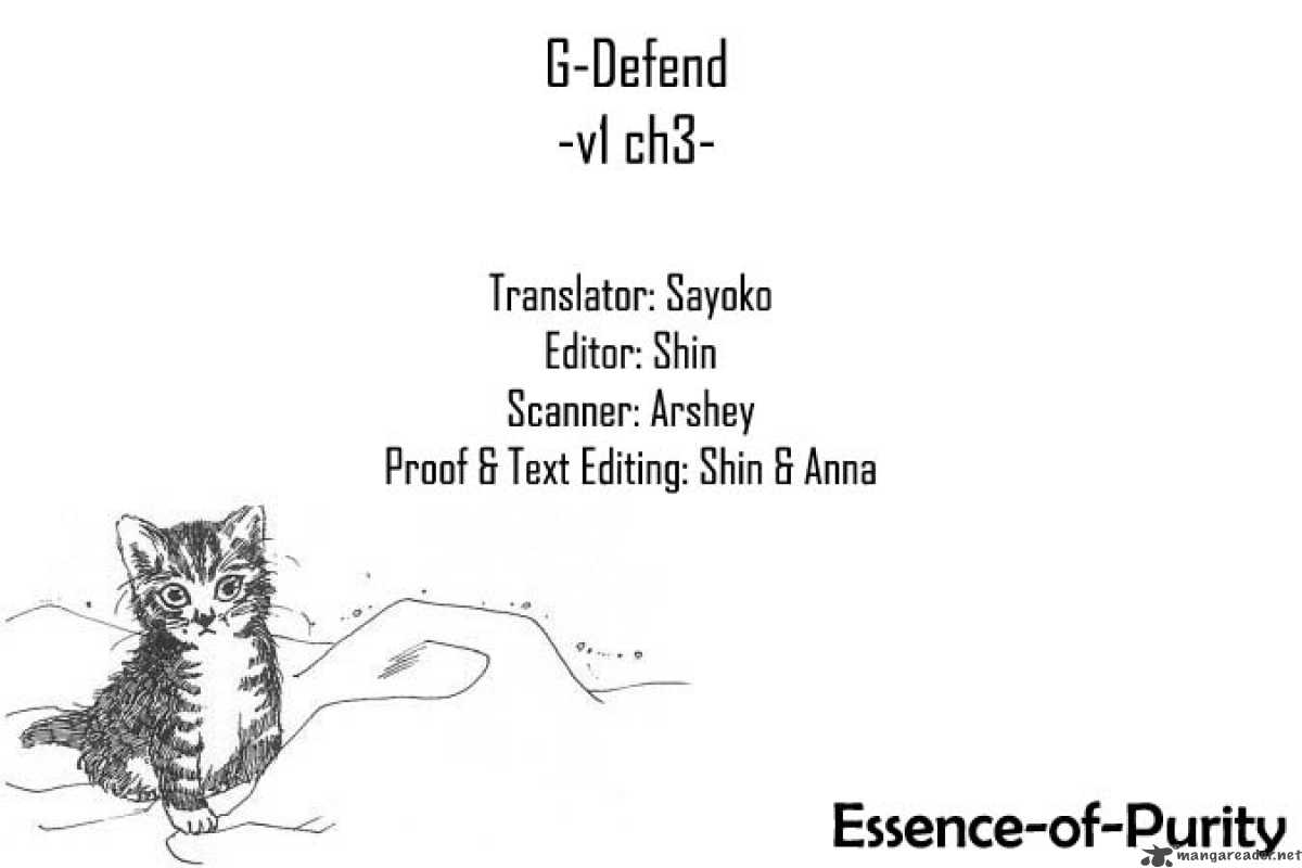g_defend_3_52