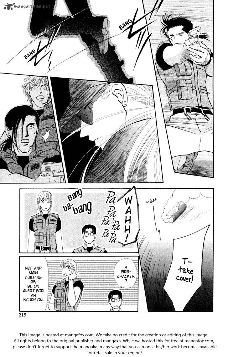 g_defend_31_12
