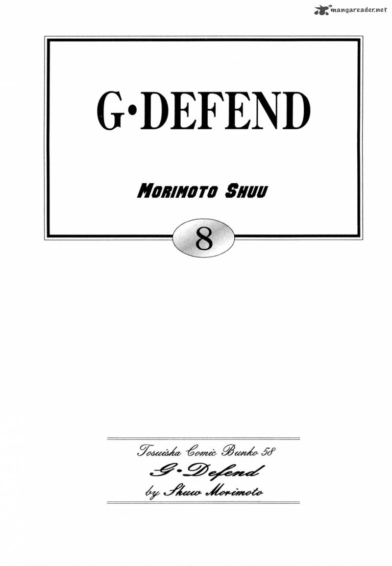 g_defend_32_3