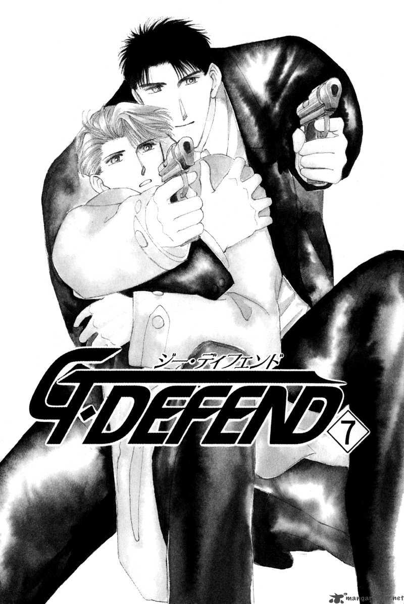 g_defend_7_4