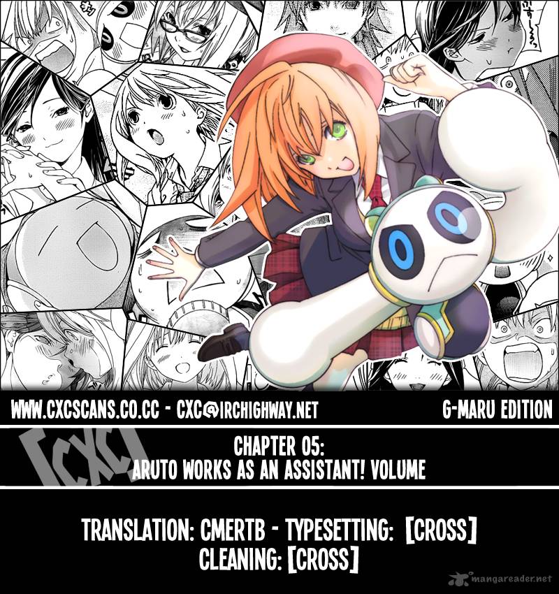 g_maru_edition_5_1