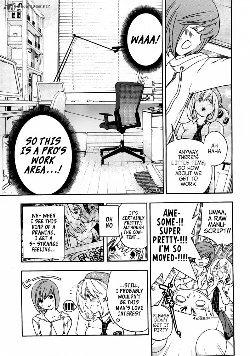 g_maru_edition_5_15