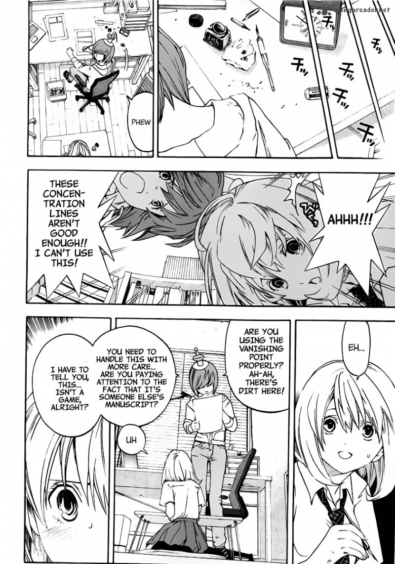 g_maru_edition_5_20