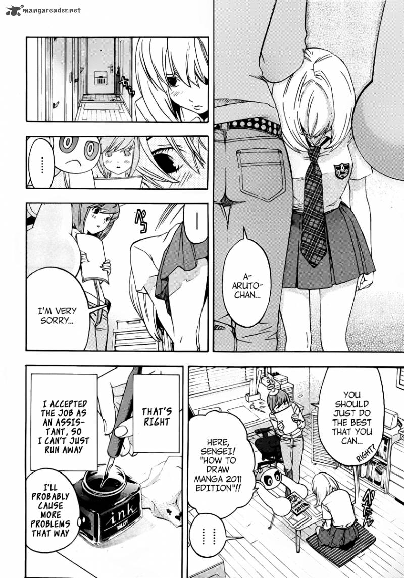 g_maru_edition_5_22
