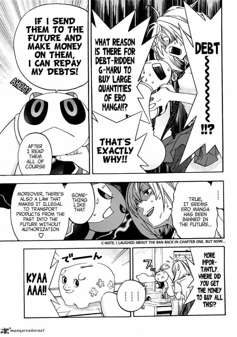 g_maru_edition_5_7