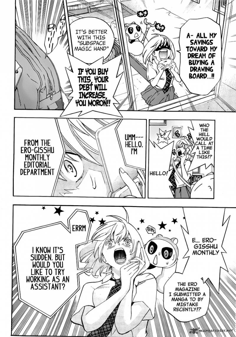 g_maru_edition_5_8