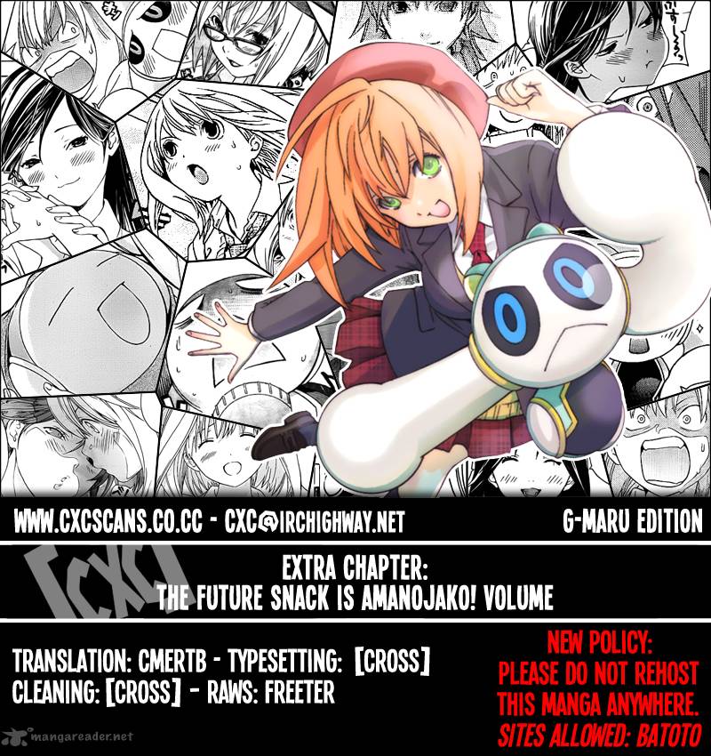 g_maru_edition_8_1