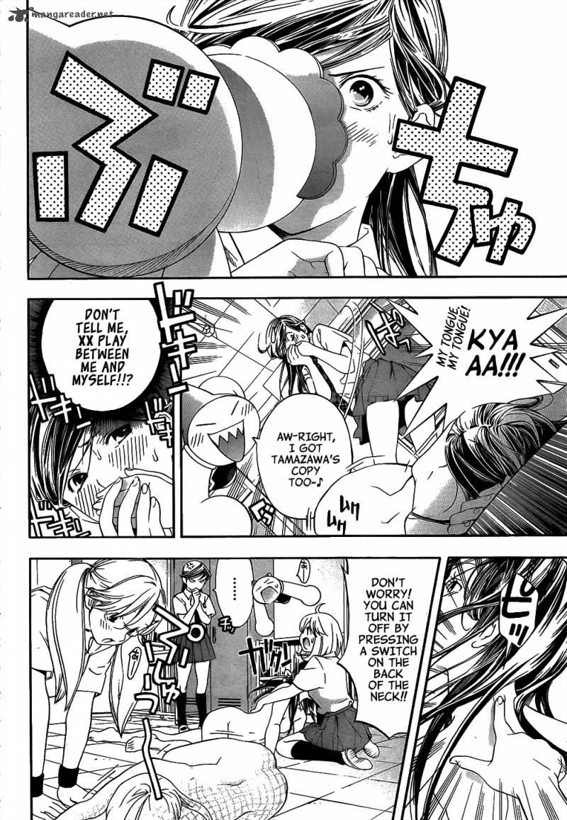 g_maru_edition_8_13