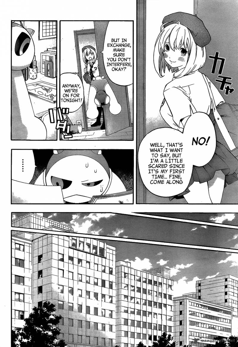 g_maru_edition_8_23