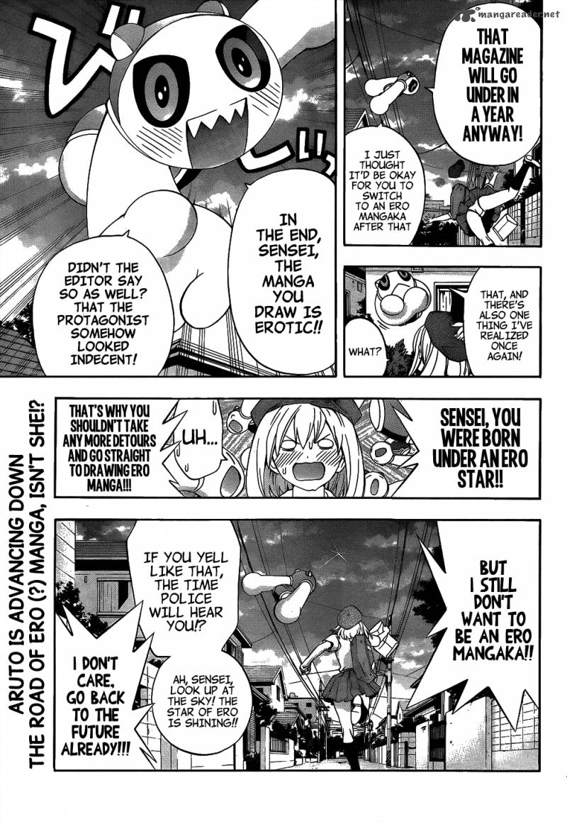 g_maru_edition_8_34