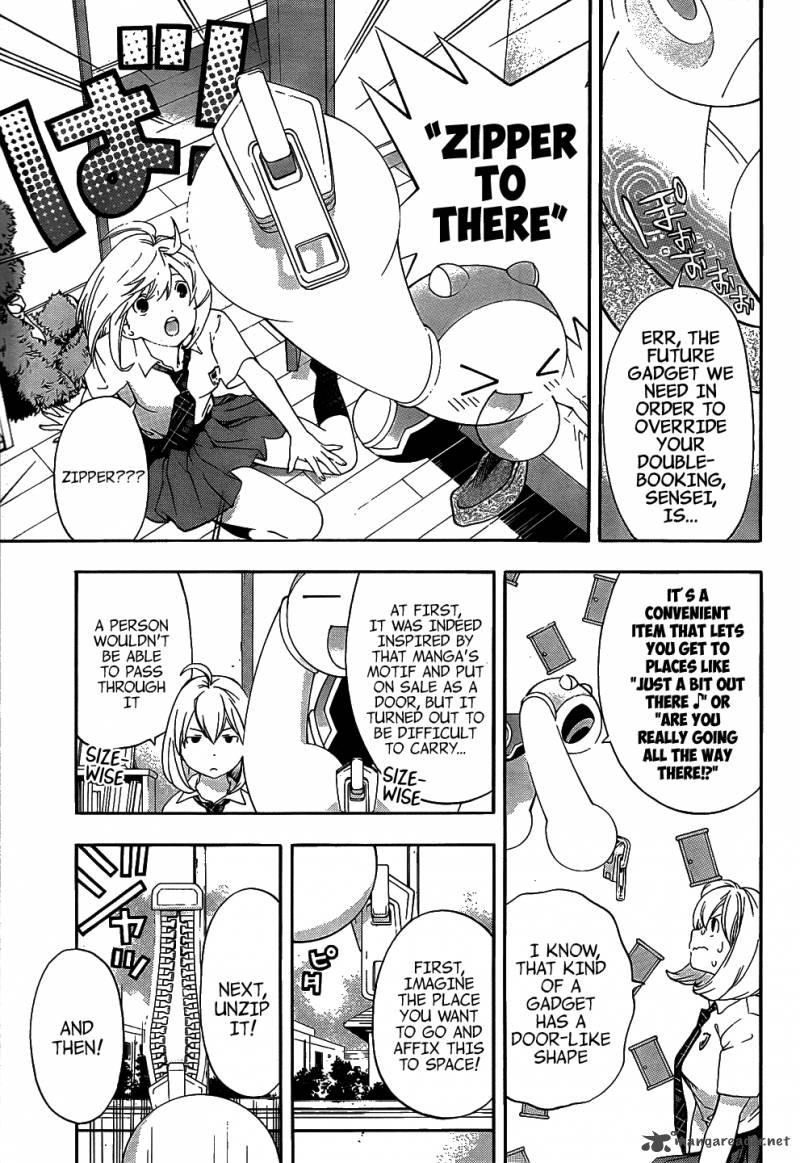 g_maru_edition_9_10