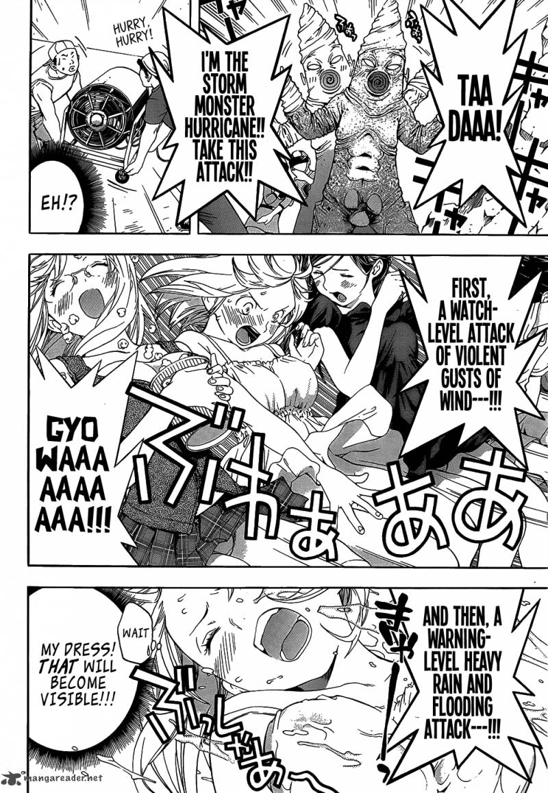 g_maru_edition_9_15