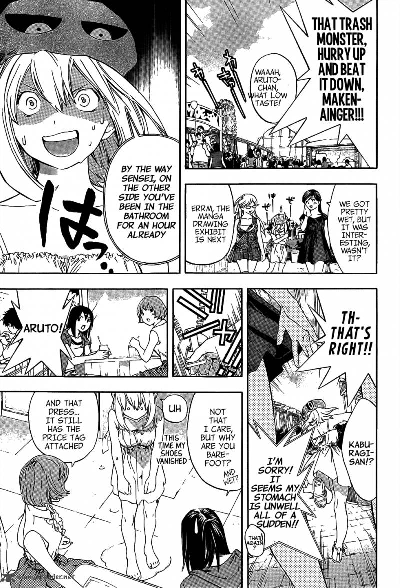 g_maru_edition_9_16