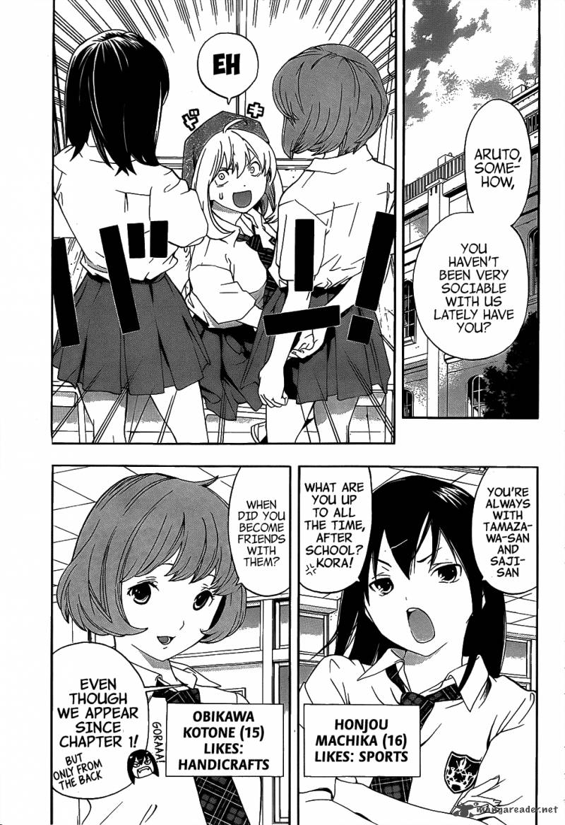 g_maru_edition_9_4