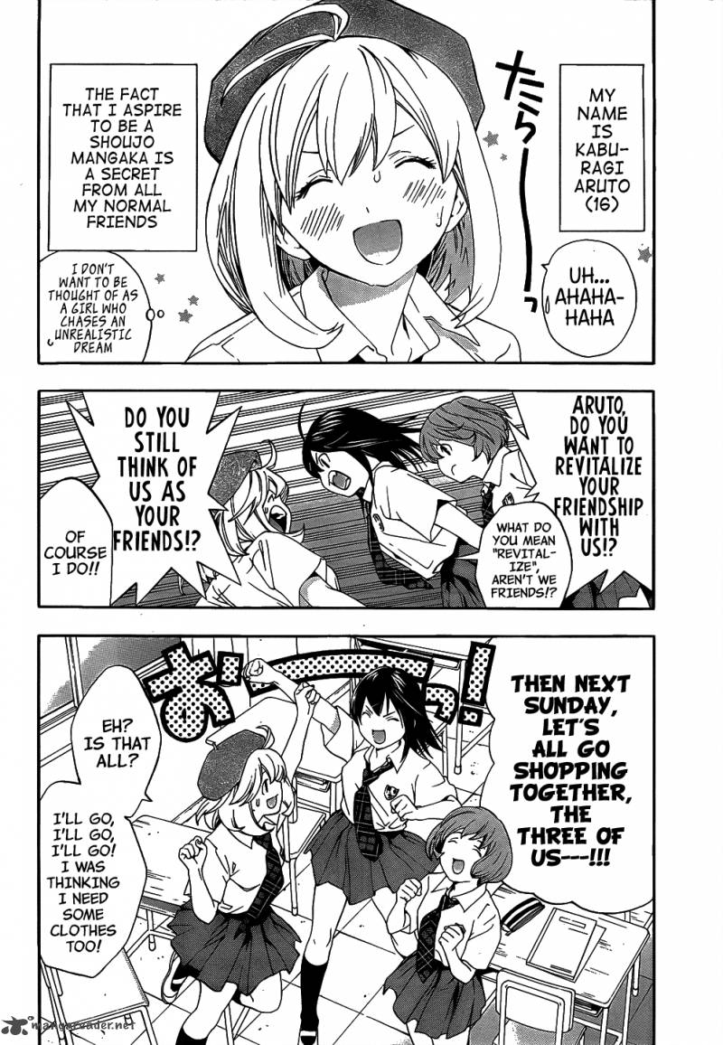 g_maru_edition_9_5