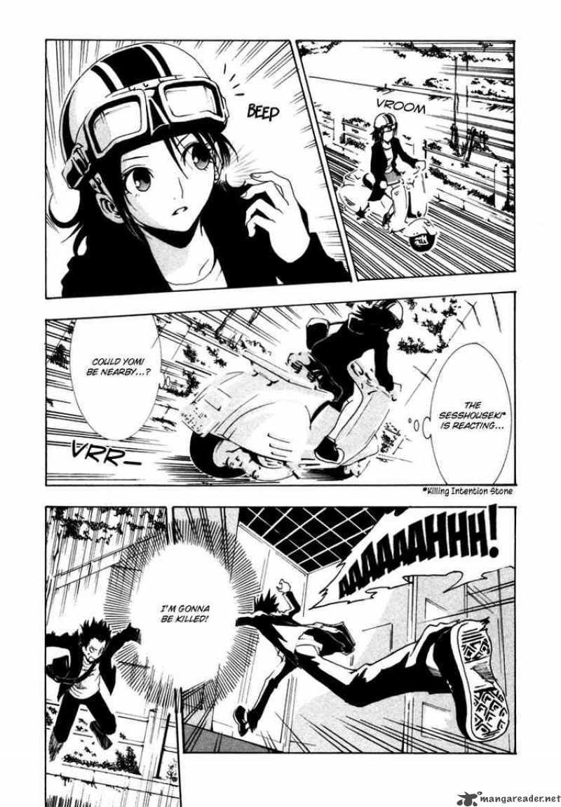 ga_rei_1_21