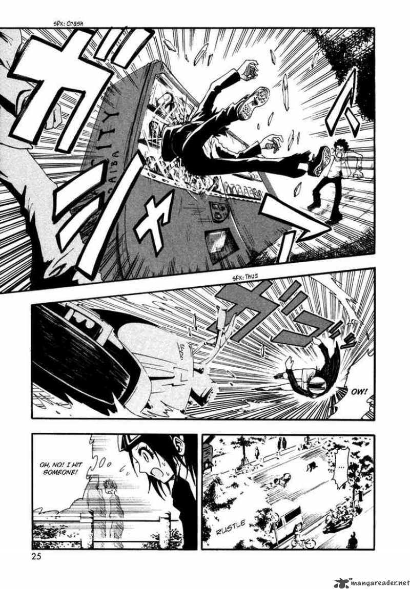 ga_rei_1_24