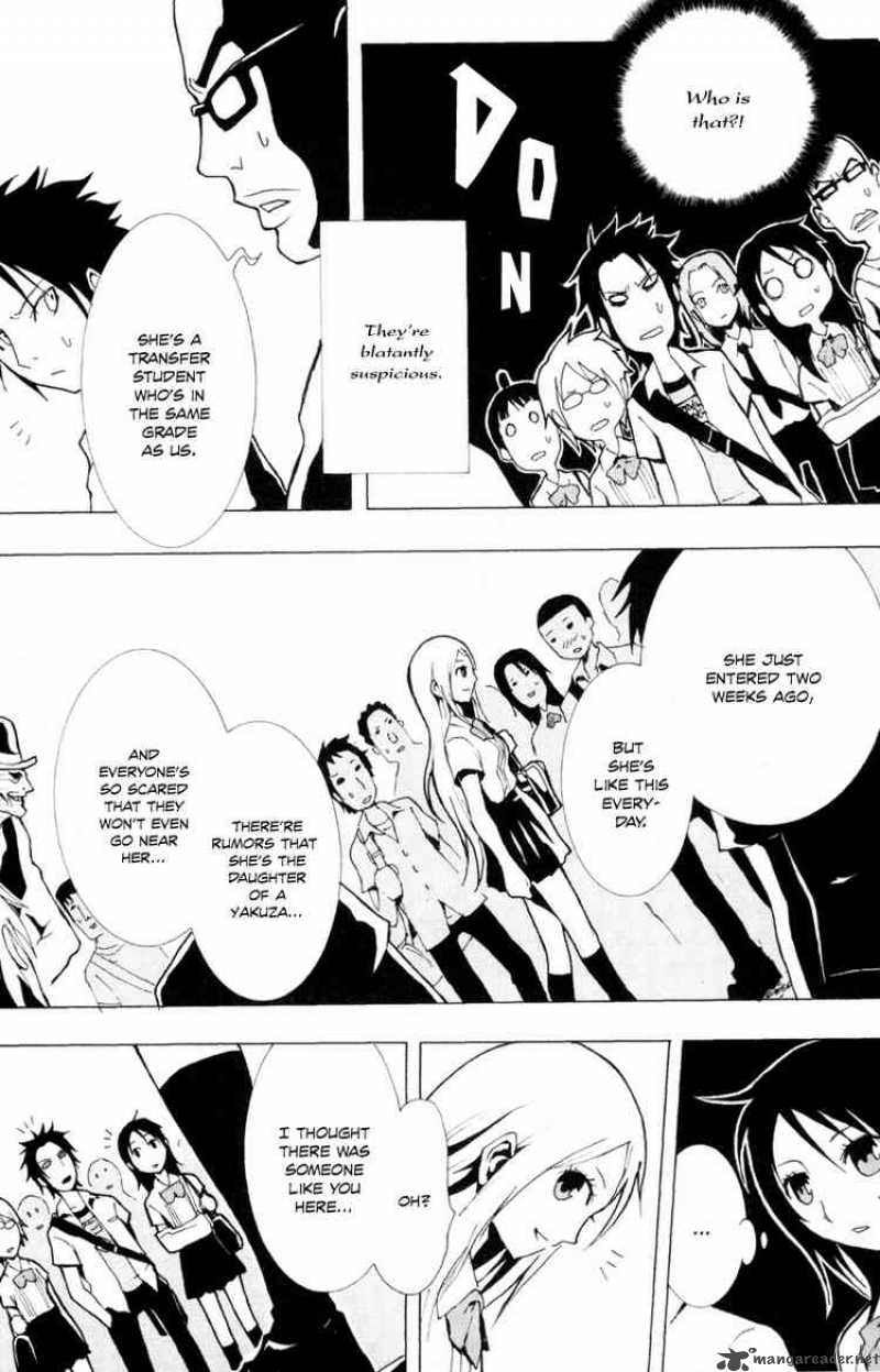 ga_rei_12_11