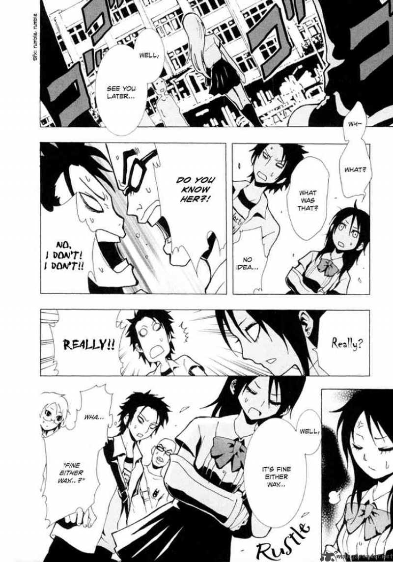 ga_rei_12_13