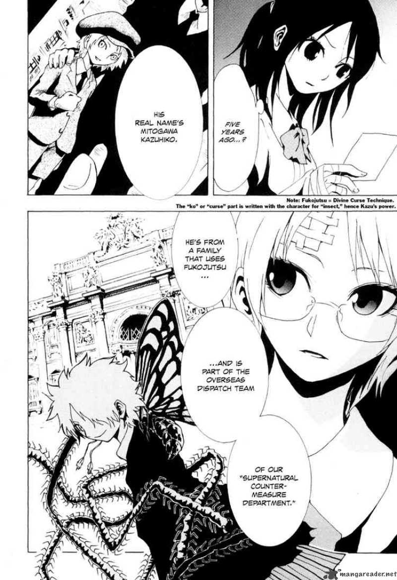 ga_rei_12_15