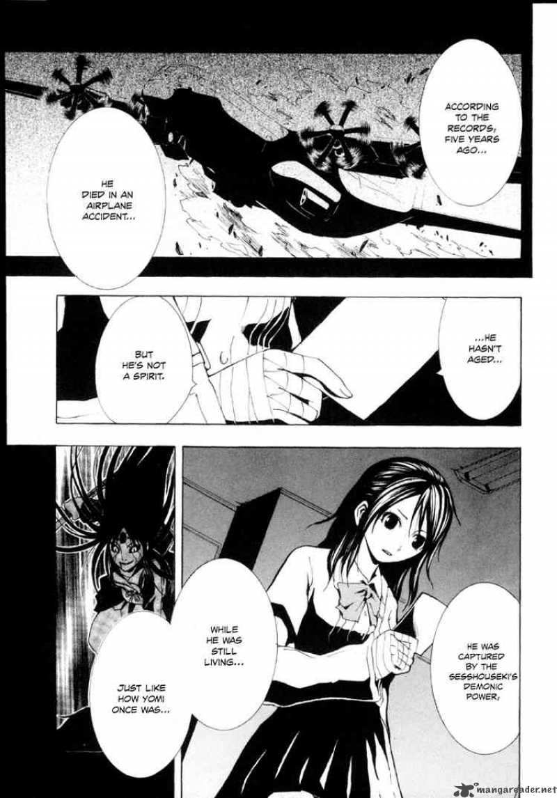 ga_rei_12_16