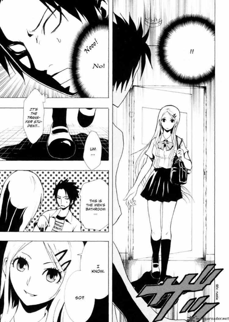 ga_rei_12_20