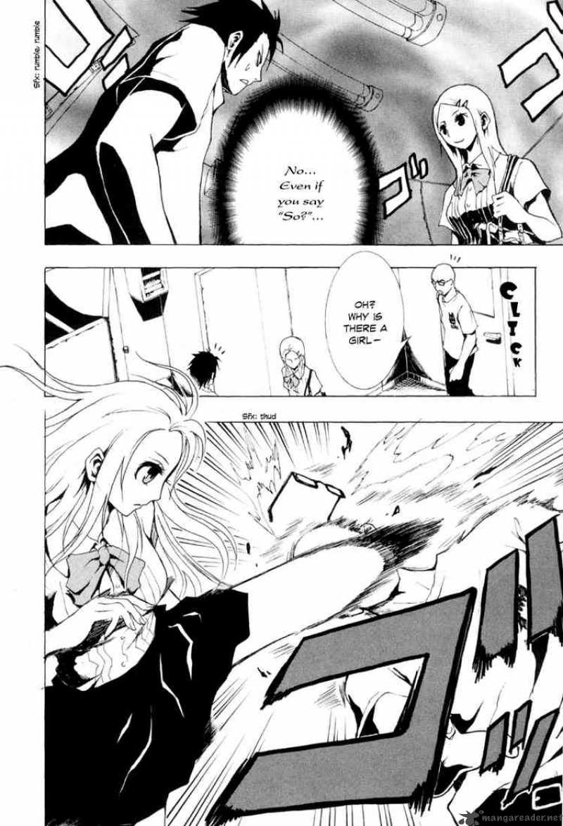 ga_rei_12_21