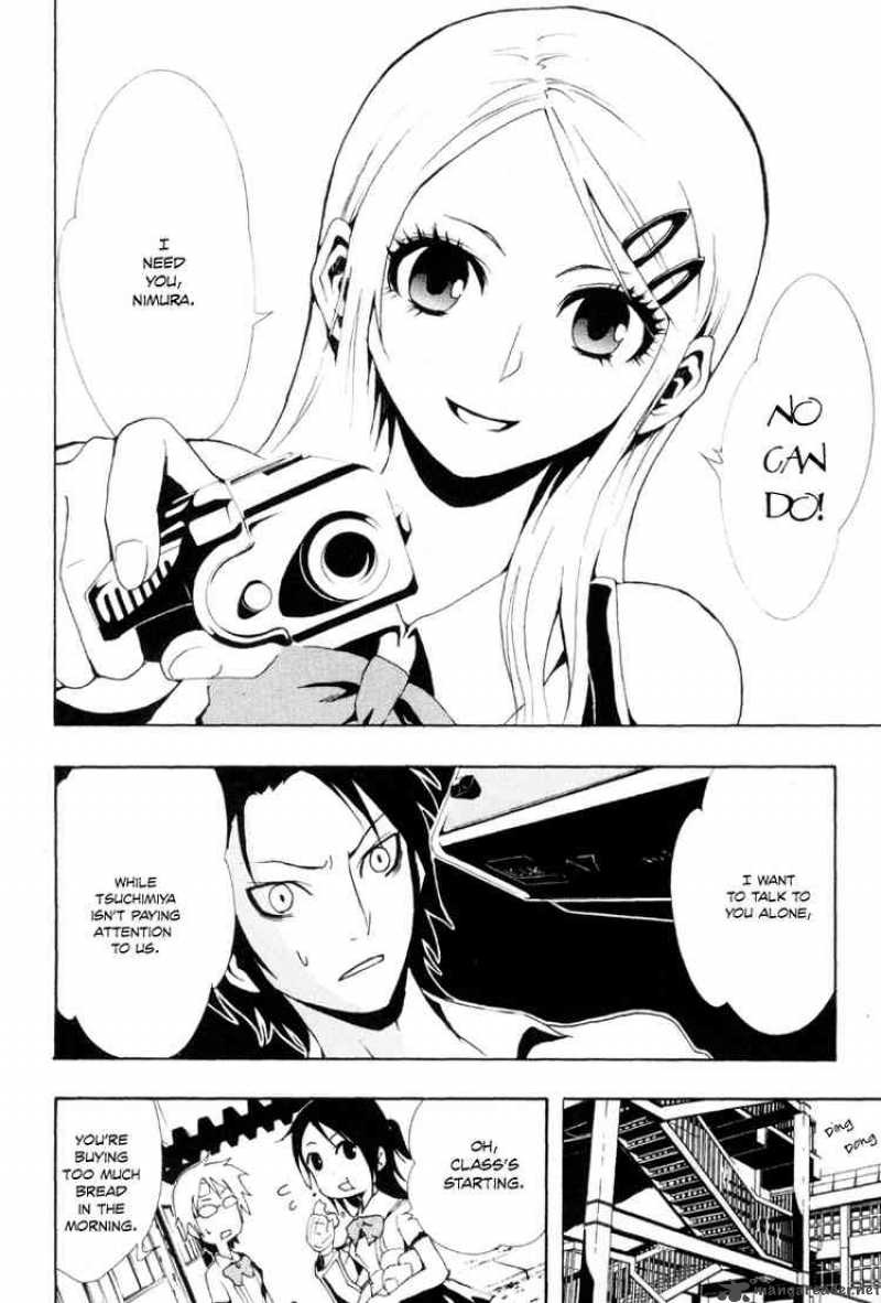 ga_rei_12_23