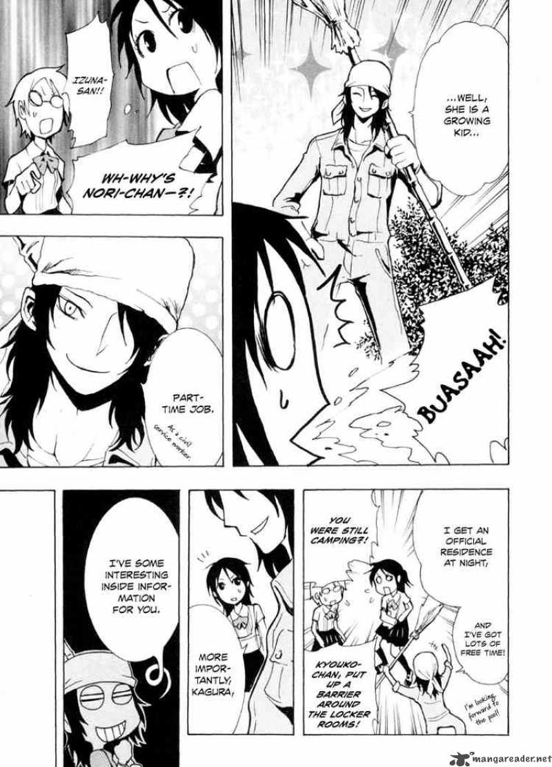 ga_rei_12_24