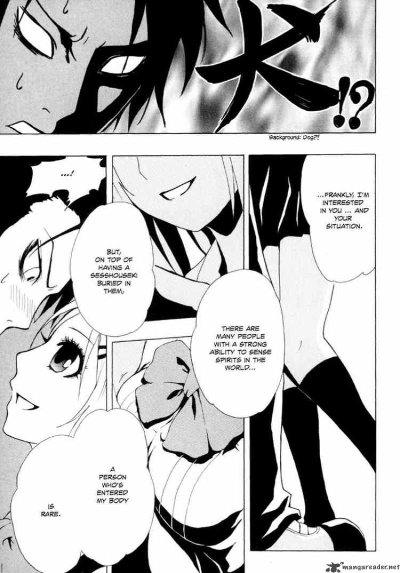 ga_rei_12_28