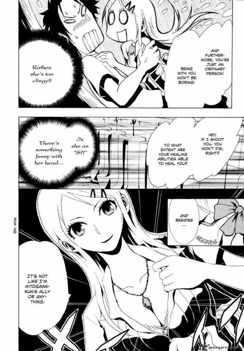 ga_rei_12_29