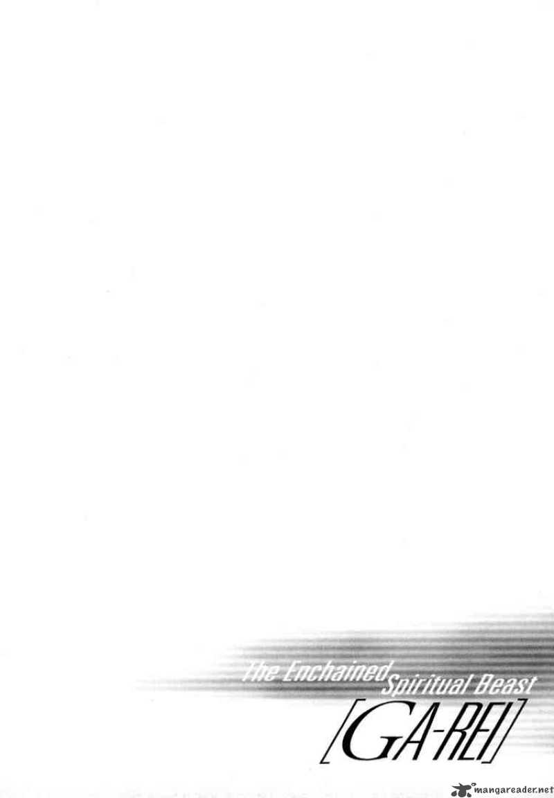 ga_rei_12_3