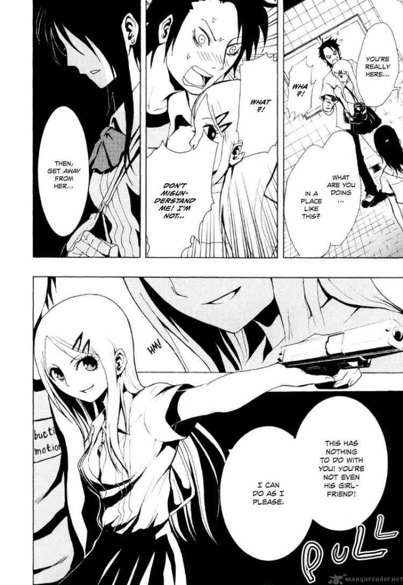 ga_rei_12_32